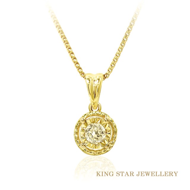 【King Star】星燦18K金黃彩鑽項墜(30分視覺效果)／？